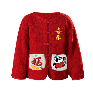 男童拜年服女童汉服冬装2025新款儿童喜庆过年服元旦周岁男宝礼服