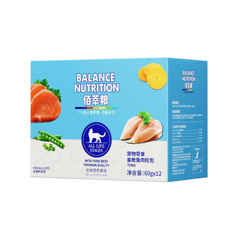 佰萃猫咪肉粒包4盒48包0大厂质检