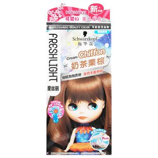 施华蔻泡泡染发剂黑茶色泡沫染发膏奶茶栗棕自己在家染女蜜糖浅金