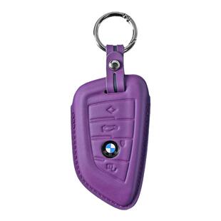 适用宝马钥匙套5系3系7系X1X3X5X6刀锋530高端真皮i3三系钥匙壳扣