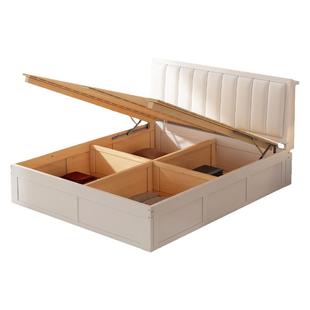 实木床箱式储物床1米8双人床主卧全实木排骨架床高箱床1米5单人床