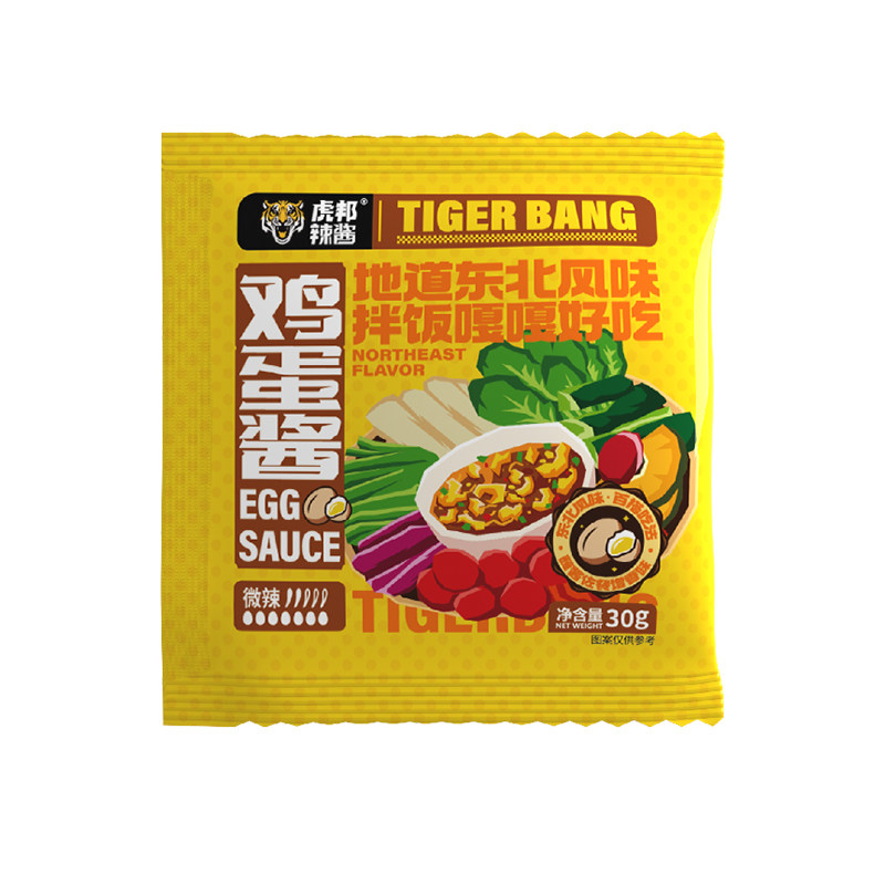 【天猫U先】虎邦炒鸡蛋酱30g东北农家黄豆大酱拌面菜饭包调味熟酱