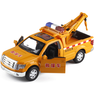 1:32合金皮卡救援拖车升降开门回力抢险作业车男孩警灯玩具车模型