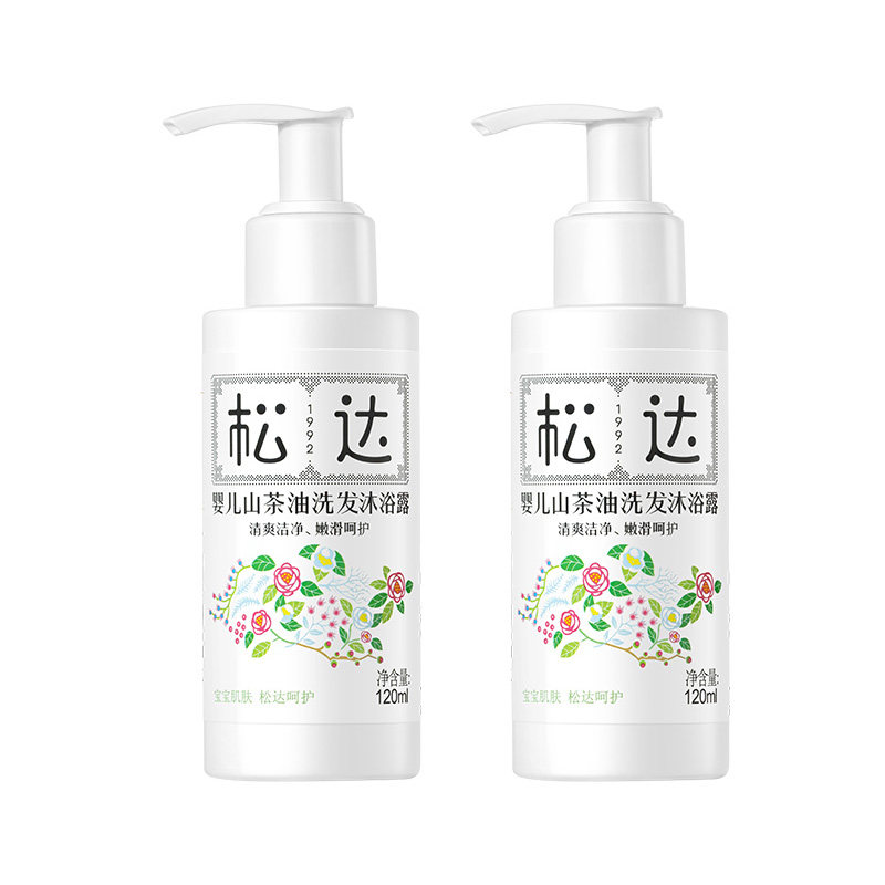 松达婴儿山茶油洗发沐浴露120ml*2新生儿二合一沐浴液-tx