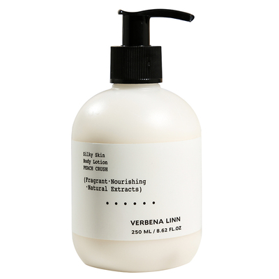 verbenalinn身体乳保湿持久留香