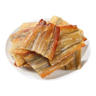 舟山宁波特产烤鳗鱼片铁板现烤工艺油烤鳗鱼干片休闲即食海鲜零食