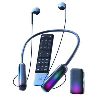 2026新款无线声卡耳机一体机麦克风直播专用全套设备主播唱歌户外