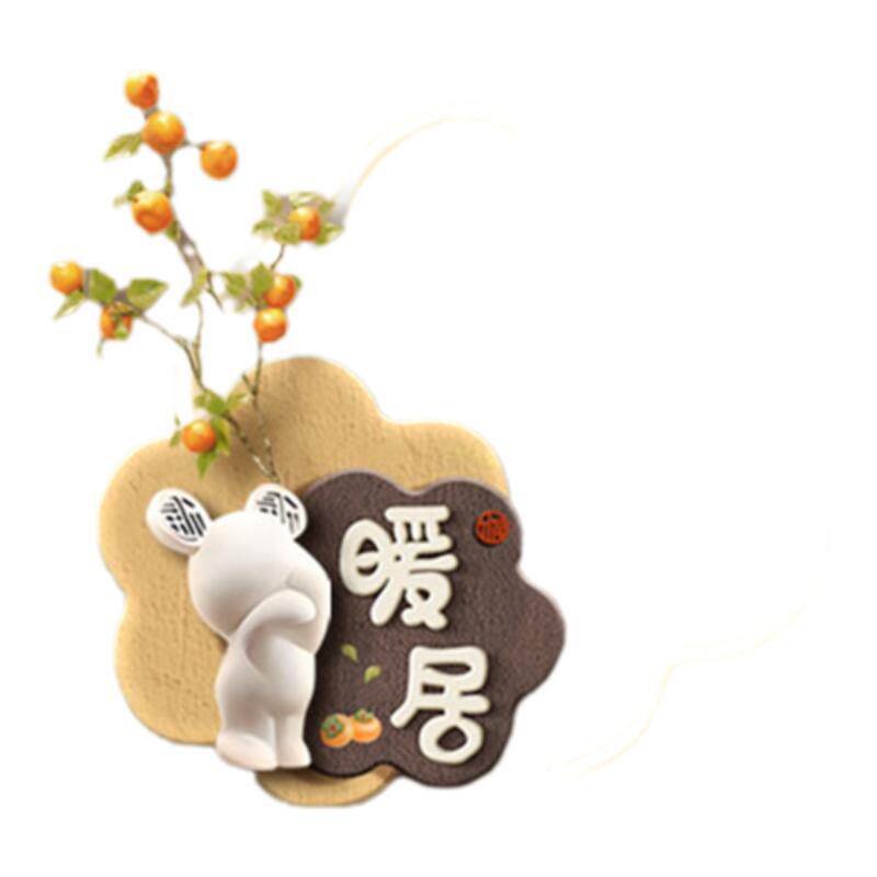暖居餐厅装饰画侘寂风