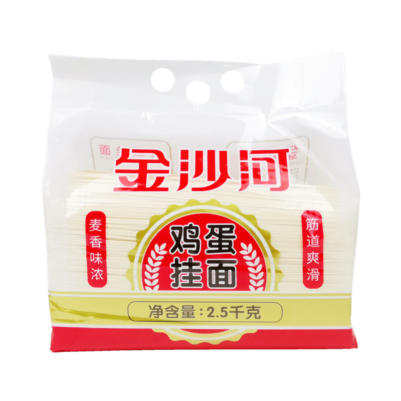 金沙河待煮鸡蛋挂面包邮