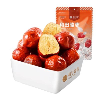 楼兰蜜语新疆一等和田骏枣大枣