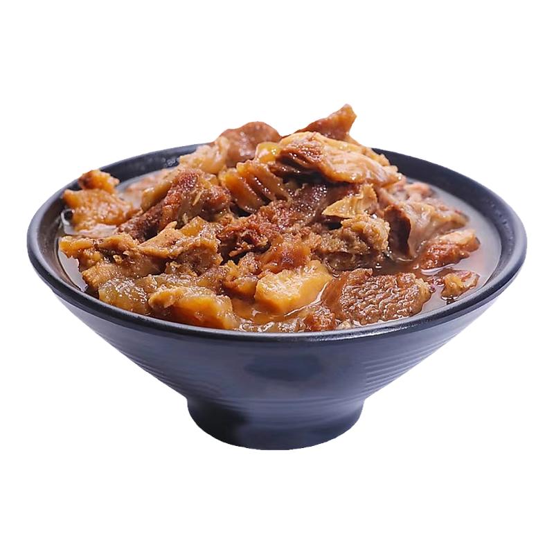 正宗广东潮汕原味熟牛杂 牛筋 牛肚 牛腩1000g潮汕火锅食材菜品