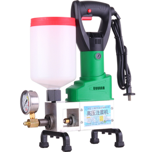 高压注浆堵漏机注浆机高压灌浆机防水补漏打针机灌注机器聚氨酯泵