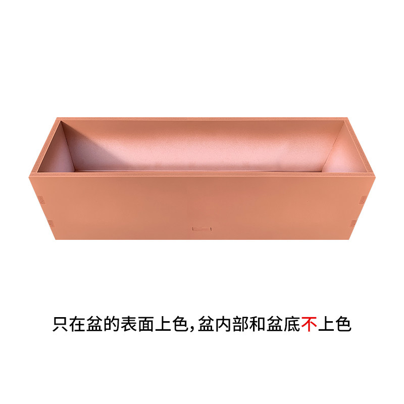 pvc花箱种植箱户外庭院长方形