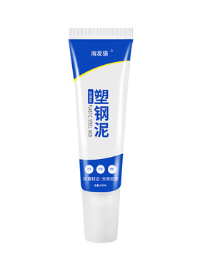 塑钢泥防水防霉卫生间填缝地砖美缝剂厨卫密封胶陶瓷玻璃胶补漏王