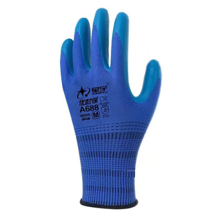 星宇A688优耐宝压纹手套劳保耐磨蓝色胶橡胶防滑舒适建筑工地工作