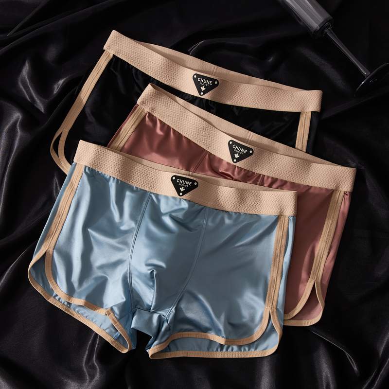 冰丝轻奢缎面男士内裤高档丝滑宽松舒适透气四角裤男潮流平角裤衩