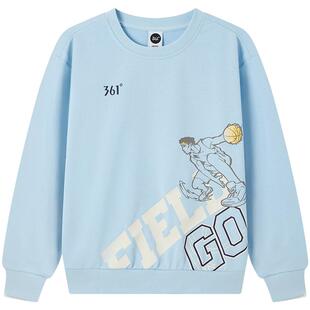 361°童装男童运动套头卫衣2026春秋新款中大童篮球运动跑步上衣