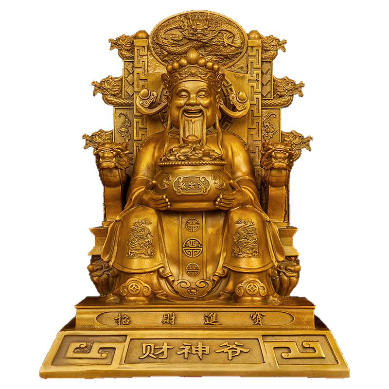 纯黄铜文财神爷九龙聚宝盆元宝财神像供奉佛堂家用客厅办公室桌面