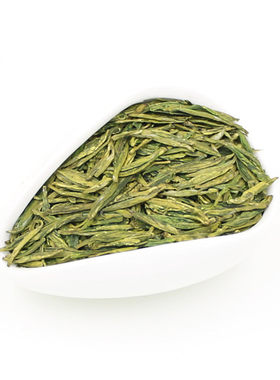 甘肃陇南文县高山云雾250g茶叶