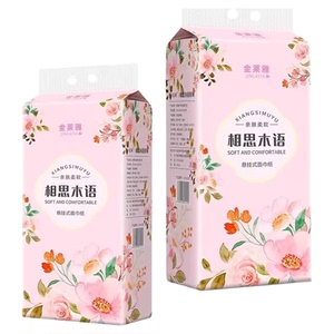 金莱雅抽纸悬挂式大包家用纸巾加大加厚挂式餐巾纸卫生纸擦手纸