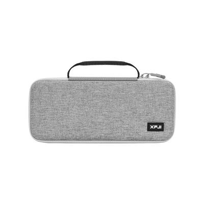 客制化机械键盘收纳包硬壳