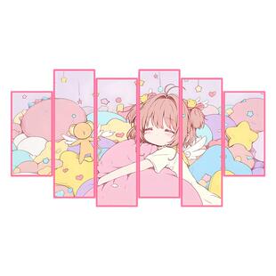 百变小樱二次元装饰画卧室卡通发光壁灯粉色魔法少女动漫床头挂画