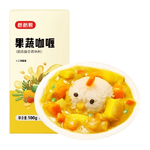 稻稻熊果蔬咖喱块料理日式儿童咖喱酱无添加宝宝炒饭酱调味料家用