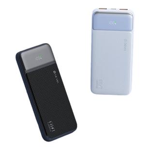 迪沃DEVIA星速系列22.5W全兼容PD快充数显3C认证移动电源10000mAh便携充电宝手机通用