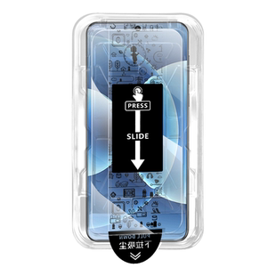 无黑边适用小米17钢化膜17promax手机膜15t防窥膜mi15新款无尘仓15tpro全屏13防窥14tpro防摔14t保护pro贴膜