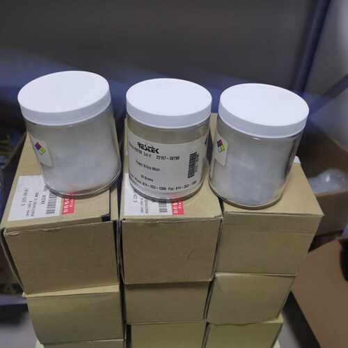 议价225-09147 惰性石英棉 GC衬管配件 实验室耗材 10g装