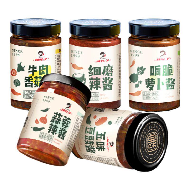 湖南辣妹子蒜蓉开胃下饭菜