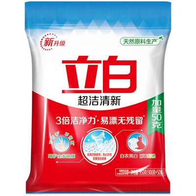 立白950克清新无磷型小袋家庭装