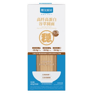 糖友厨房高纤高蛋白挂面