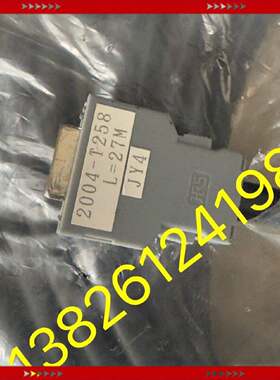 【问价】2004T258长度27米JY4主轴编码器线