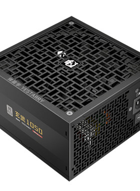 玄武1050额定1050W白金日系电源