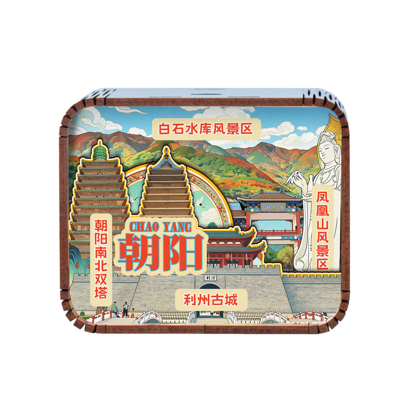 辽宁朝阳长城遗址凤凰山景区旅游纪念品八音盒定制批发礼品摆件