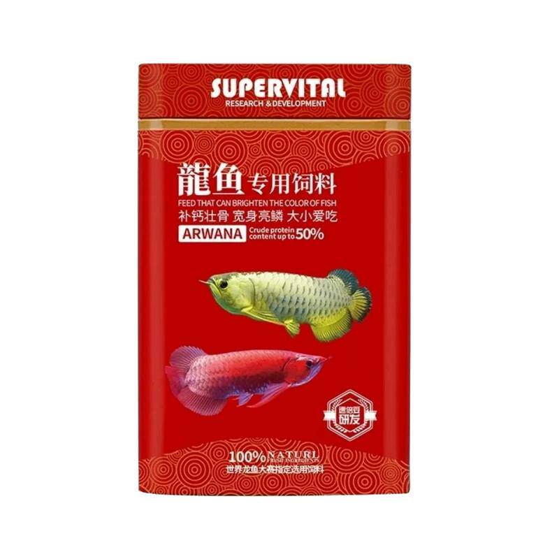 速倍妥龙鱼颗粒饲料中国