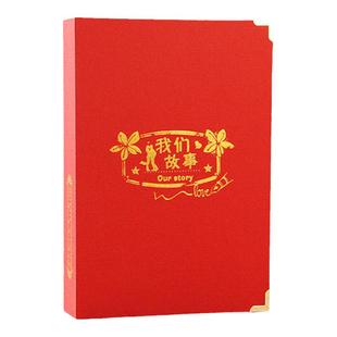 5寸200张相册 宝宝册 影集插页式相册本影集批发创意礼品家庭相薄