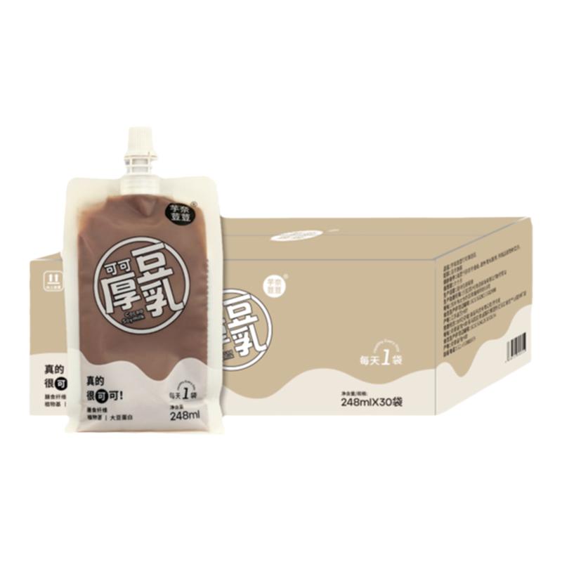 芋奈荳荳可可厚豆乳植物蛋白饮料