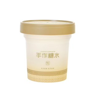 中式糖水芋泥麻薯红豆小丸子打包桶芋圆烧仙草杯子500ml水果捞杯