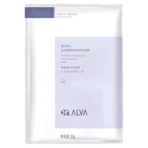 DR.ALVA面膜玻尿酸补水保湿