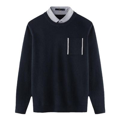 HLA/海澜之家保暖假两件