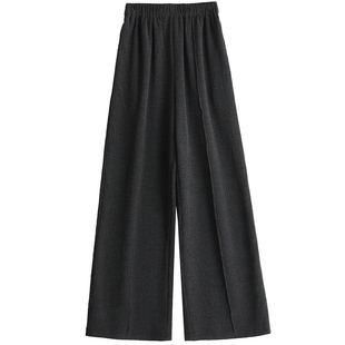 CV大码女装 初夏新款松紧高腰压褶阔腿休闲裤直筒长裤凉凉裤胖MM