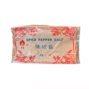 正品半岛味椒盐/味椒粉 椒盐虾 佛山华鸿味椒粉调味料250g/袋