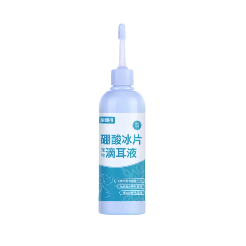 软管宠物滴耳液大容量123ml