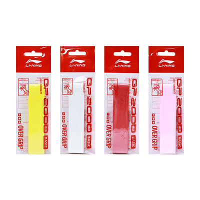李宁GP2000BASIC正品羽毛球手胶