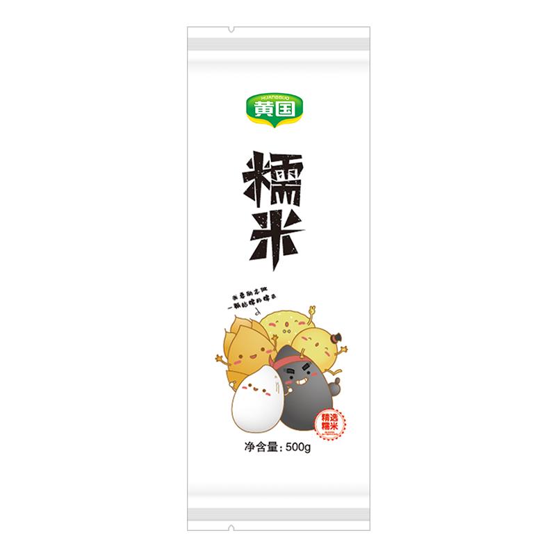 ƹҵŴհװ*500g4.49Ԫ ۸񻹲