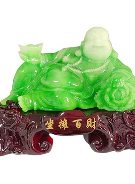 弥勒佛摆件大肚佛笑佛工艺品