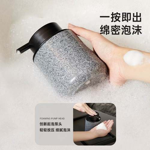 bydoll起泡瓶洗手液瓶子轻泡沫瓶奢按压起泡复古分空瓶器酒店装瓶