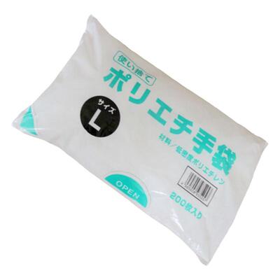 日本加厚cpe防滑食品寿司sml号